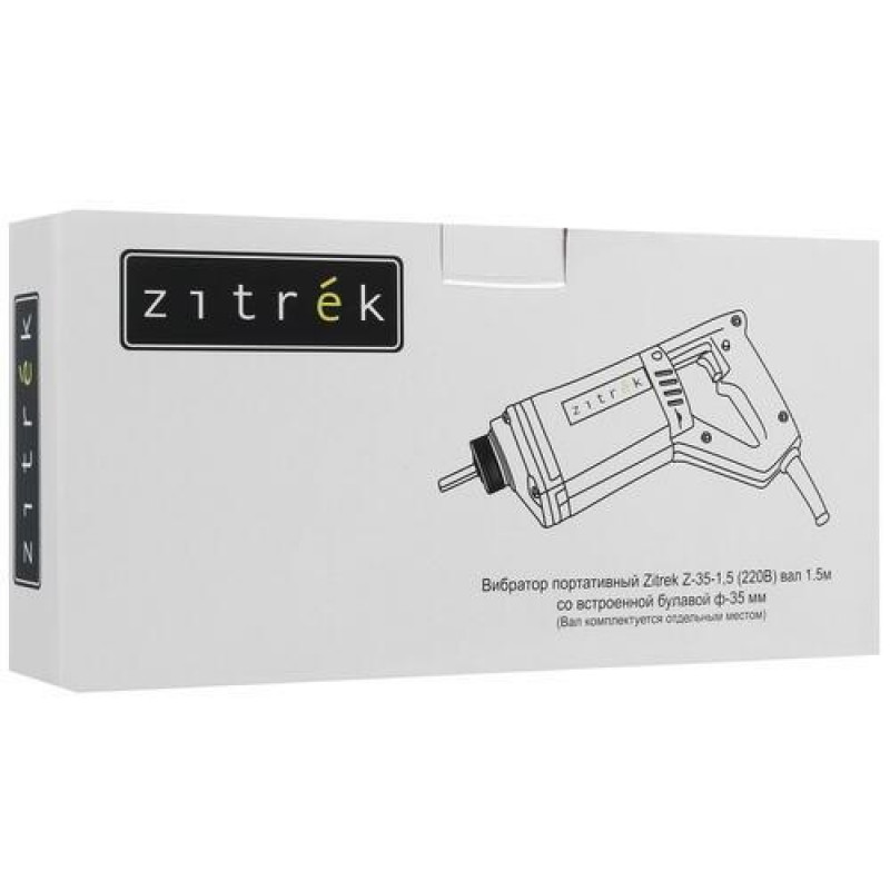 Портативный Вибратор Zitrek Z 35 1.5