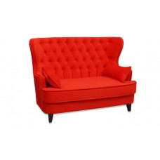 Диван прямой «Ватсон»