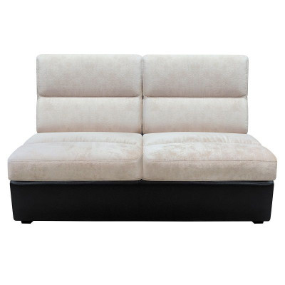 Модульная система "Пегас" диван 2-х местный