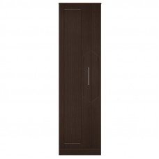 Пенал глухой "Рондо-13"