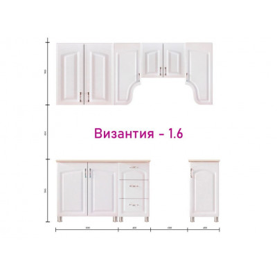 Кухня "Византия" МДФ 1,6 м ( 1 кат) ( без мойки)