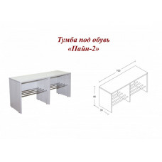 Прихожая "Пайн-2" тумба под обувь