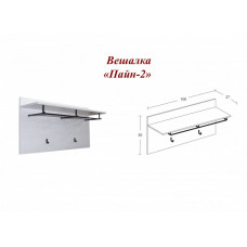 Прихожая "Пайн-2" вешалка