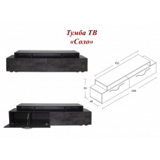 Горка "Соло" тумба тв