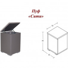 Детская "Сити" пуф