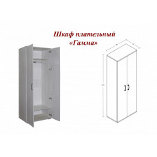 Прихожая Гамма (шкаф плательный)