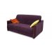 Прямой диван "Аккордеон-7", Am0099