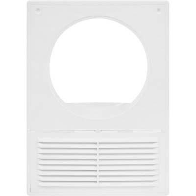 Решетка вентиляционная Вентс МВ 125 Кс, 182x251 мм, цвет белый, SM-10043434