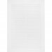 Решетка вентиляционная Вентс МВ 125 -1с, 170x238-1 мм, цвет белый, SM-10043637