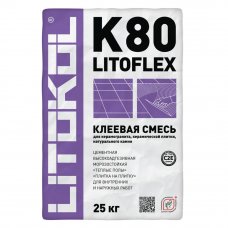Клей для плитки LITOFLEX K80, 25 кг