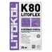 Клей для плитки LITOFLEX K80, 25 кг, SM-10274435