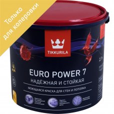 Краска для колеровки водно-дисперсионная Tikkurila Euro Power-7 прозрачная база С 2.7 л