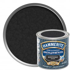 Краска молотковая Hammerite цвет чёрный 0.25 л