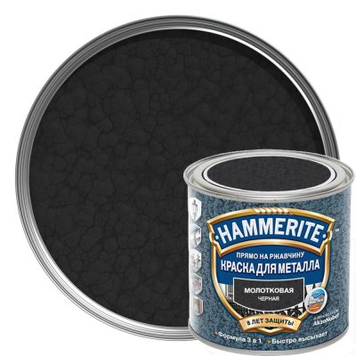 Краска молотковая Hammerite цвет чёрный 0.25 л, SM-11617751