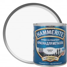 Краска гладкая Hammerite цвет белый 0.75 л
