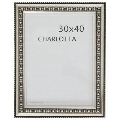 Рамка Charlotta 30х40 см пластик цвет серебро, SM-11911926