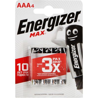 Батарейка алкалиновая Energizer Max AAA/LR03 4 шт., SM-11912427