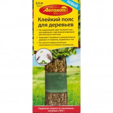 Клейкий пояс для садовых деревьев для защиты от вредителей Aeroxon 3.5 м
