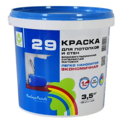 Краска водоэмульсионная Радуга-29 цвет белый 3.5 кг, SM-12037337