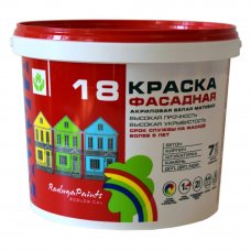 Краска для фасадов Радуга 18 7 кг