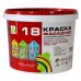 Краска для фасадов Радуга18 13 кг, SM-12258121