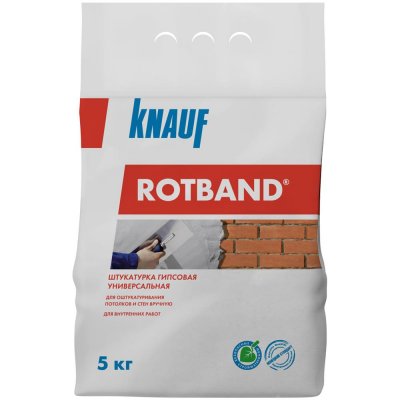 Штукатурка гипсовая Knauf Ротбанд 5 кг, SM-12420870