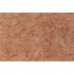 Плитка настенная «Алтай» 20x30 см 1.44 м2 цвет коричневый, SM-12428485