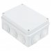 Коробка распределительная Экопласт 150х110х7 0мм цвет серый, IP55, SM-12464507