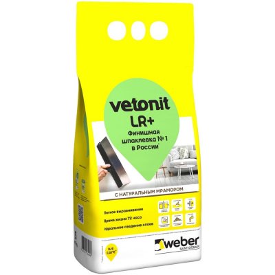 Шпаклёвка финишная Weber Vetonit LR Plus, 5 кг, SM-12560427