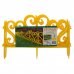 Ограждение садовое декоративное «Ажурное» цвет жёлтый, SM-12698231