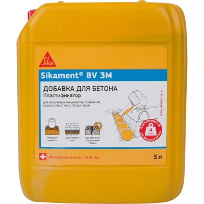 Пластификатор для бетона Sika Sikament BV-3M 5 л, SM-12744613