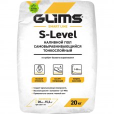 Самонивелирующий пол Glims-S-Level 20 кг