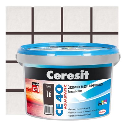 Затирка цементная Ceresit СЕ 40 водоотталкивающая 2 кг цвет графит, SM-12778370