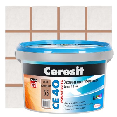 Затирка цементная Ceresit СЕ 40 водоотталкивающая 2 кг цвет светло-коричневый, SM-12778397