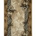 Дорожка ковровая «Лайла де Люкс 50005 22» полипропилен 1.5 м цвет бежевый, SM-13093103