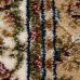 Дорожка ковровая «Супер Акварель 99124-55» полипропилен 1 м цвет бежевый, SM-13093269
