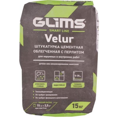 Штукатурка цементная Glims VeluR 15 кг, SM-13115931