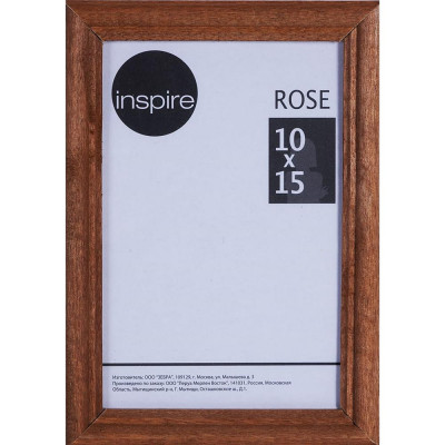 Рамка Inspire Rose 10х15 см дерево цвет коричневый, SM-13121565