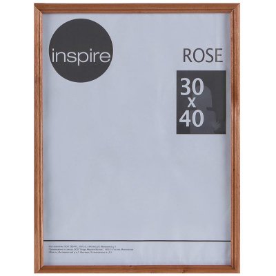 Рамка Inspire Rose 30х40 см дерево цвет коричневый, SM-13121995