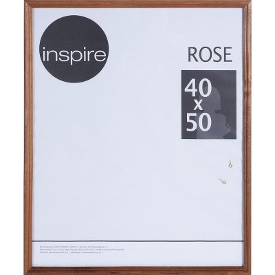 Рамка Inspire Rose 40х50 см дерево цвет коричневый, SM-13122007