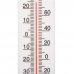 Термометр фасадный в блистере, SM-13187142