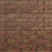 Плитка клинкерная Cerrad Rustico темно-коричневый 0.5 м², SM-13613236