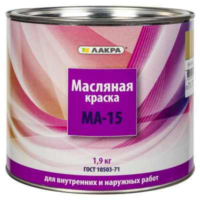 Краска масляная Лакра МА-15 цвет бежевый 1.9 кг, SM-13656121
