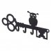 Ключница DuckandDog «Сова», 190х99х19 мм, сталь, цвет чёрный матовый, SM-13697070