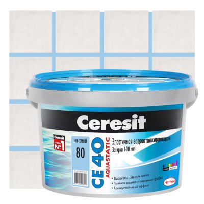 Затирка цементная Ceresit CE 40 2 кг цвет небесный, SM-13836595