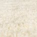Ковёр «Шагги Тренд» L001, 1.5x2.3 м, цвет кремовый, SM-13845424