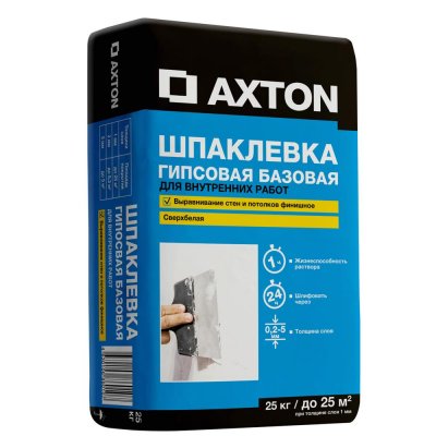 Шпаклёвка гипсовая базовая Axton 25 кг, SM-13857222