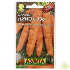 Семена Морковь «НИИОХ» 336 (Лидер)