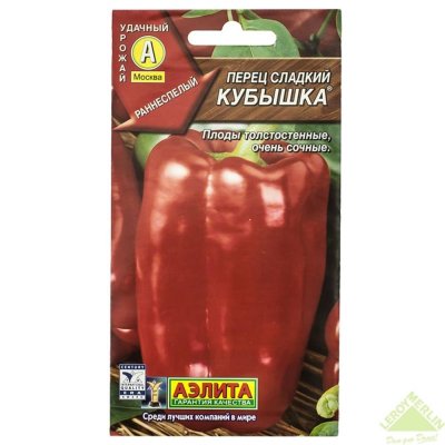 Семена Перец сладкий «Кубышка», SM-13880991