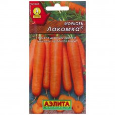 Семена Морковь «Лакомка»